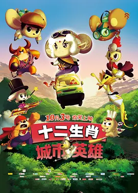 嘘！禁止想象！